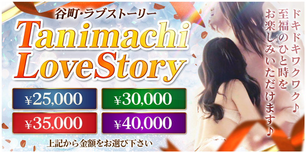 ピックアップ画像