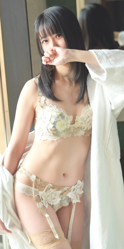 さよ