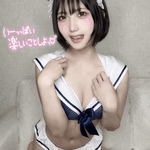 こんしゅよてい