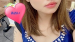 あおい 写メ