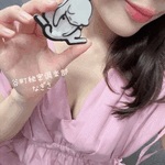 〇玉♡