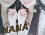 なな 写メ